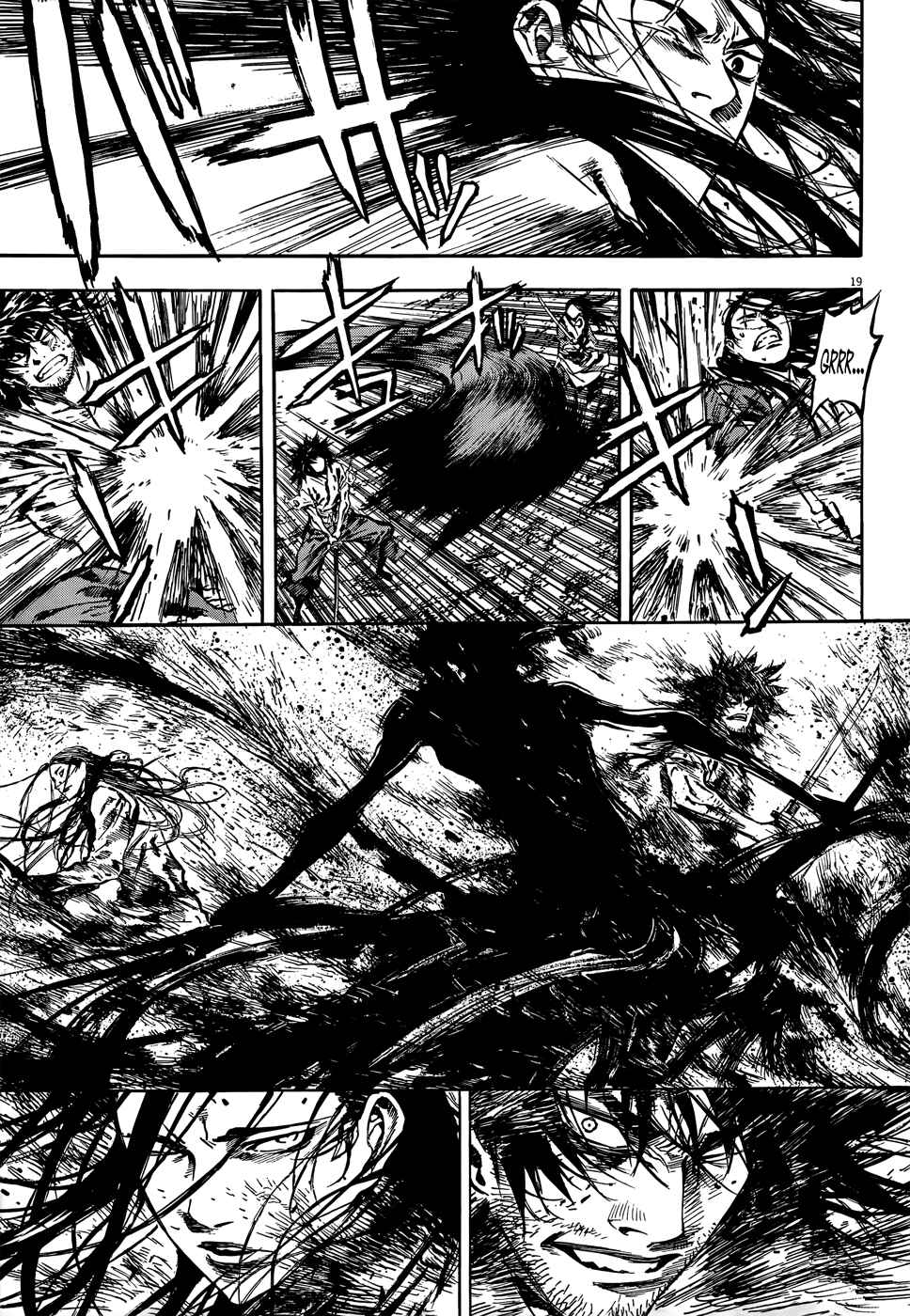 Page 19 Chapter 2 The Kingdom of the Gods