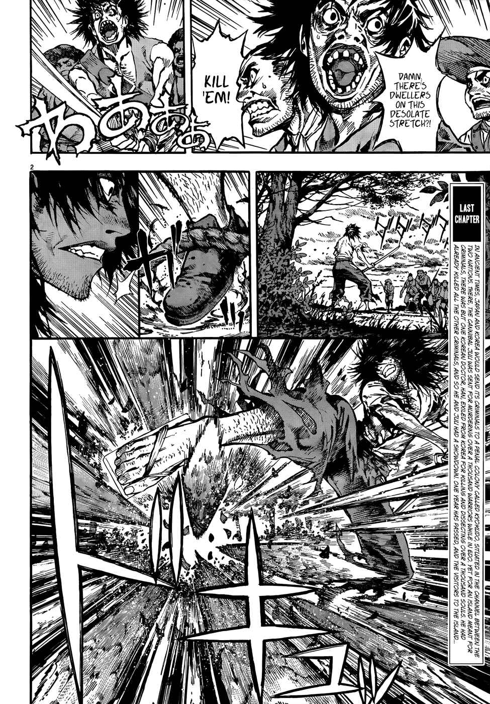Page 2 Chapter 2 The Kingdom of the Gods