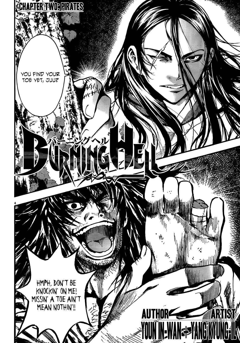 Page 4 Chapter 2 The Kingdom of the Gods