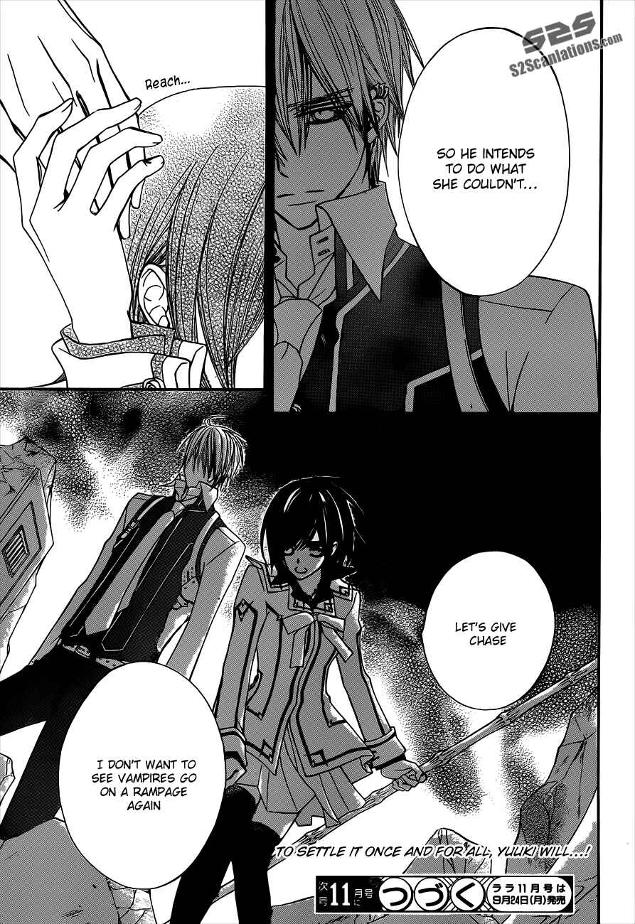 Page 31 Chapter 85 Vampire Knight