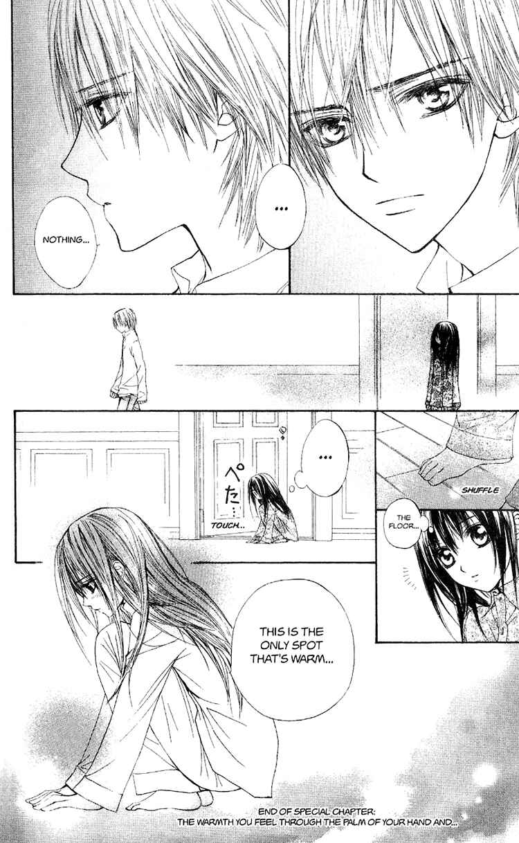 Page 10 Chapter 14.5 Vampire Knight