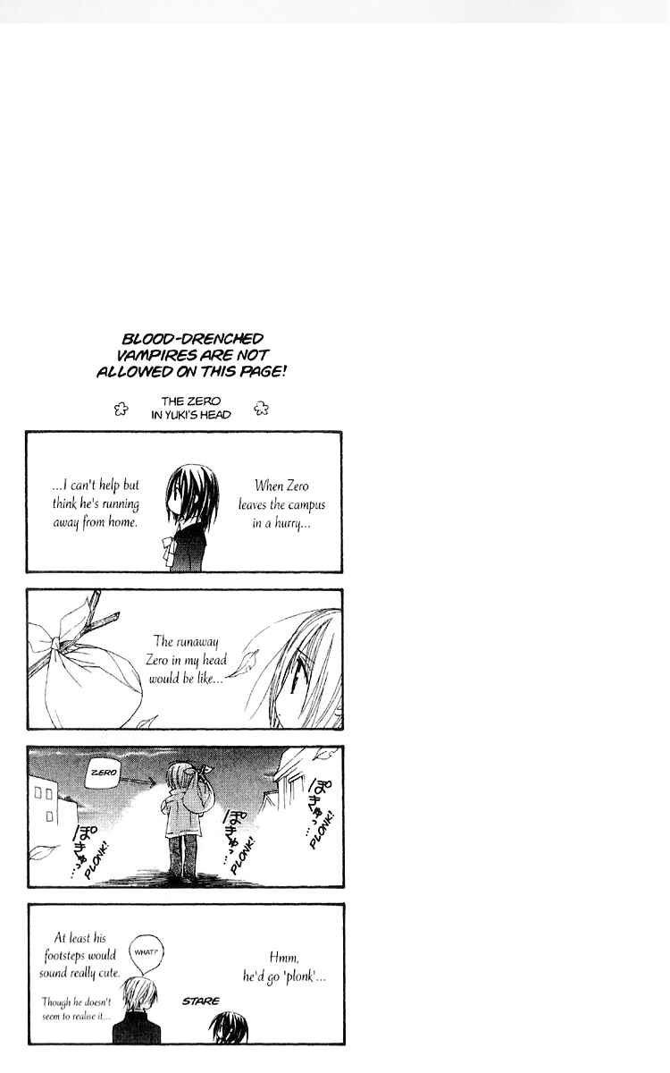 Page 11 Chapter 14.5 Vampire Knight