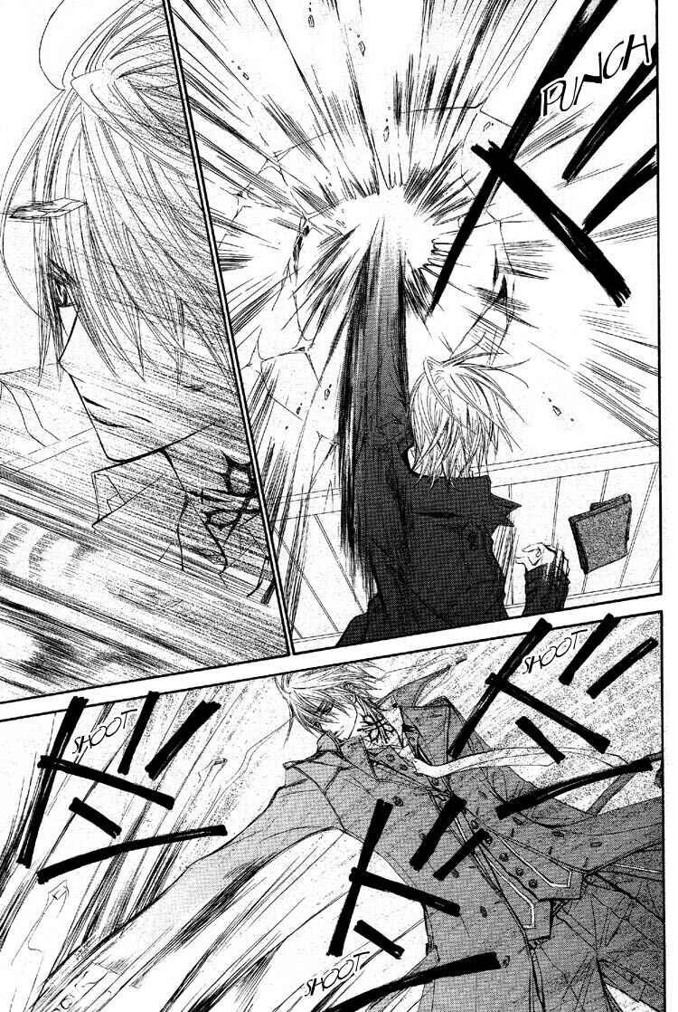 Page 12 Chapter 50 Vampire Knight