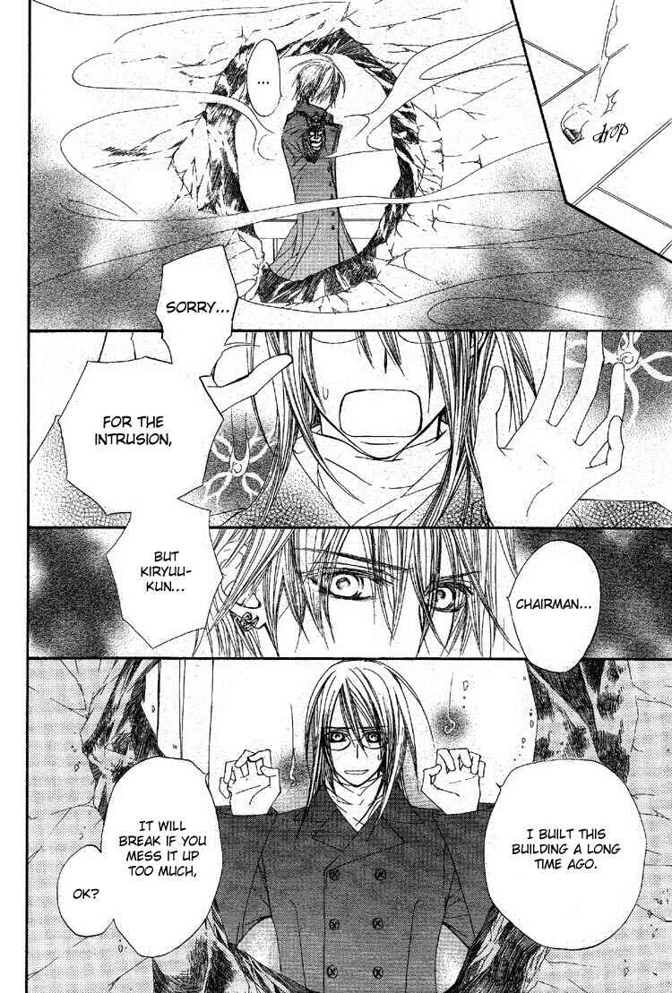 Page 13 Chapter 50 Vampire Knight