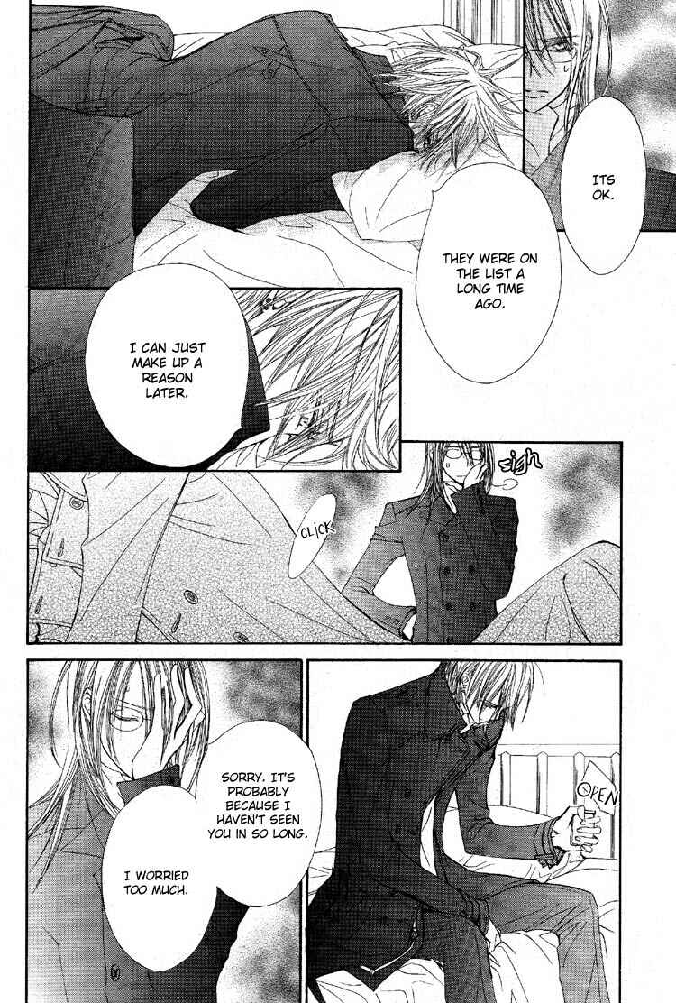 Page 19 Chapter 50 Vampire Knight
