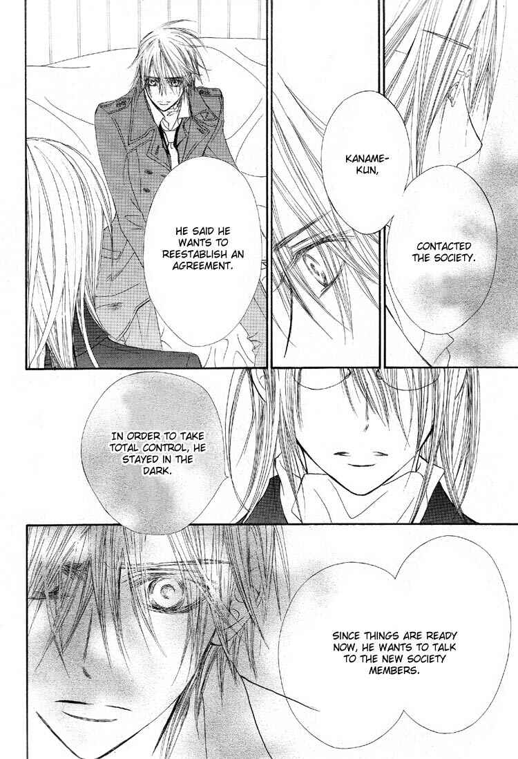 Page 23 Chapter 50 Vampire Knight