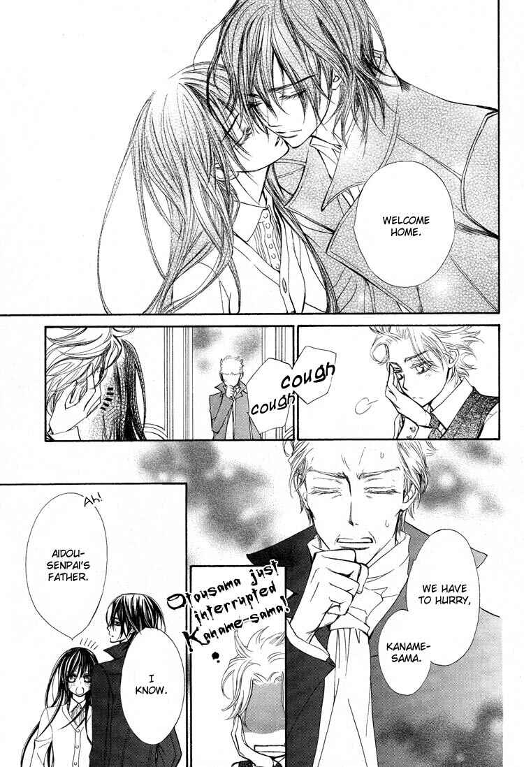 Page 38 Chapter 50 Vampire Knight