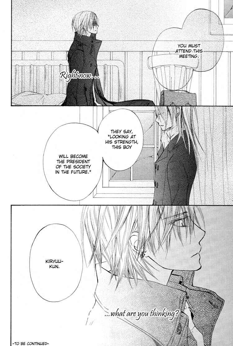 Page 41 Chapter 50 Vampire Knight