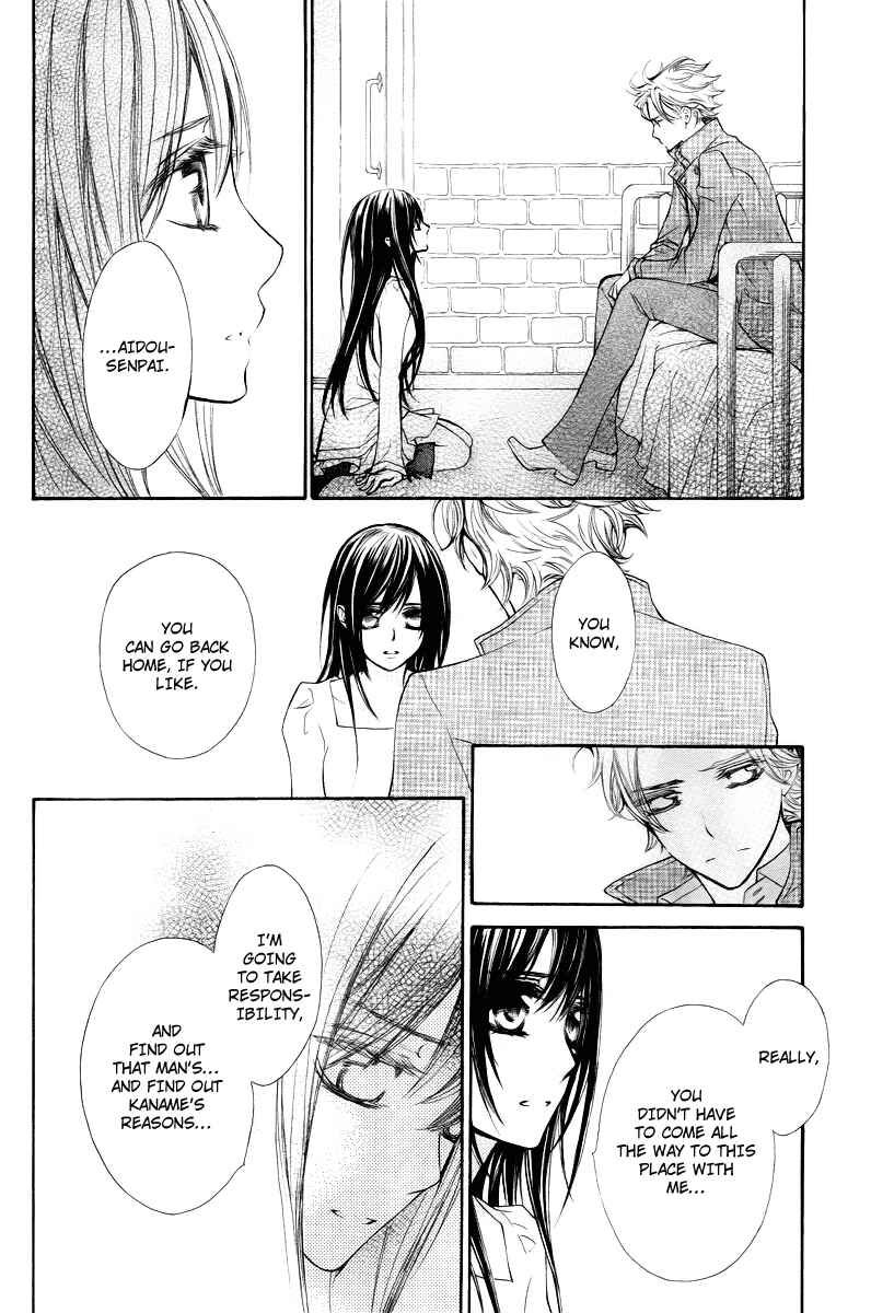Page 19 Chapter 69 Vampire Knight