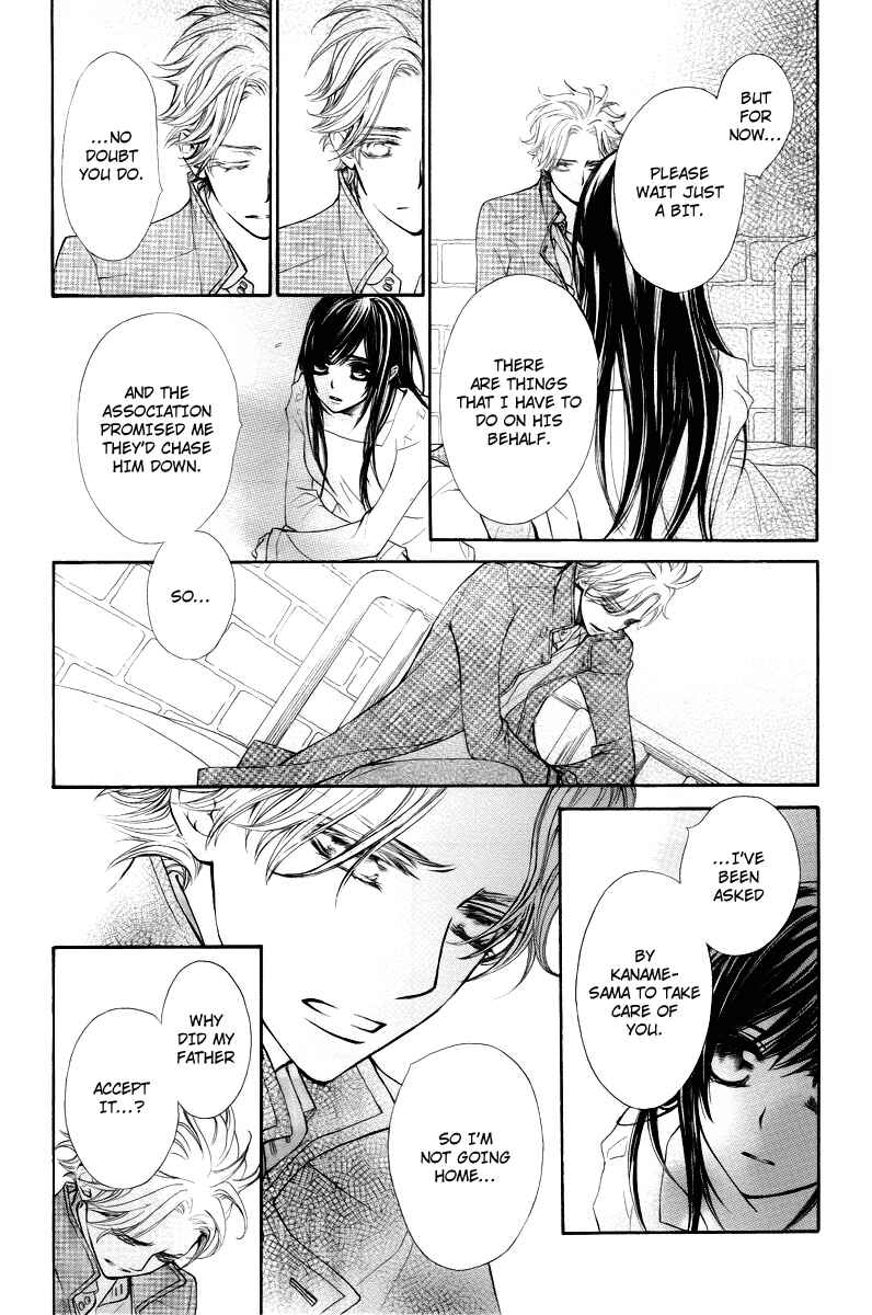 Page 20 Chapter 69 Vampire Knight