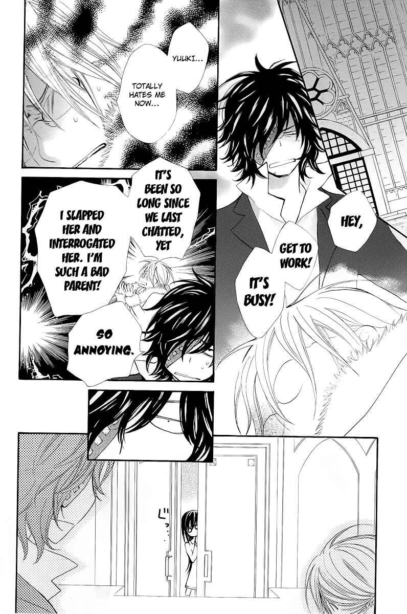 Page 29 Chapter 69 Vampire Knight