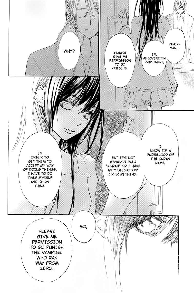 Page 31 Chapter 69 Vampire Knight