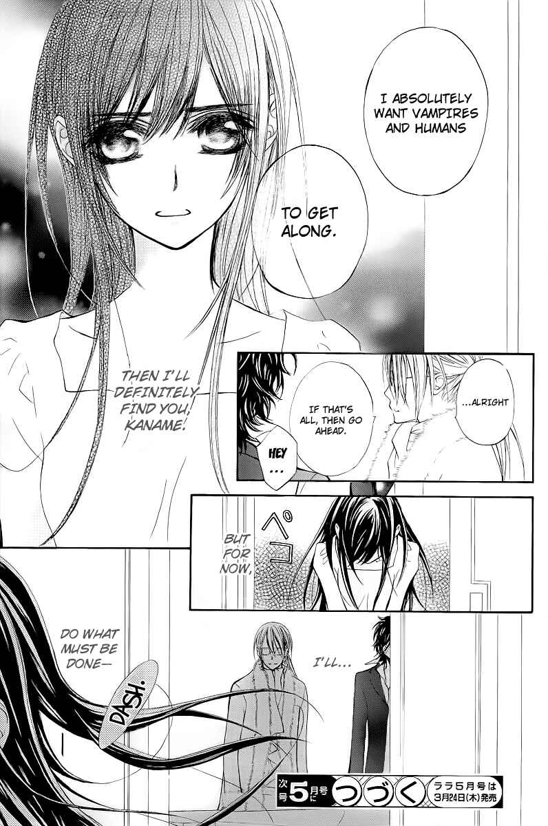 Page 32 Chapter 69 Vampire Knight