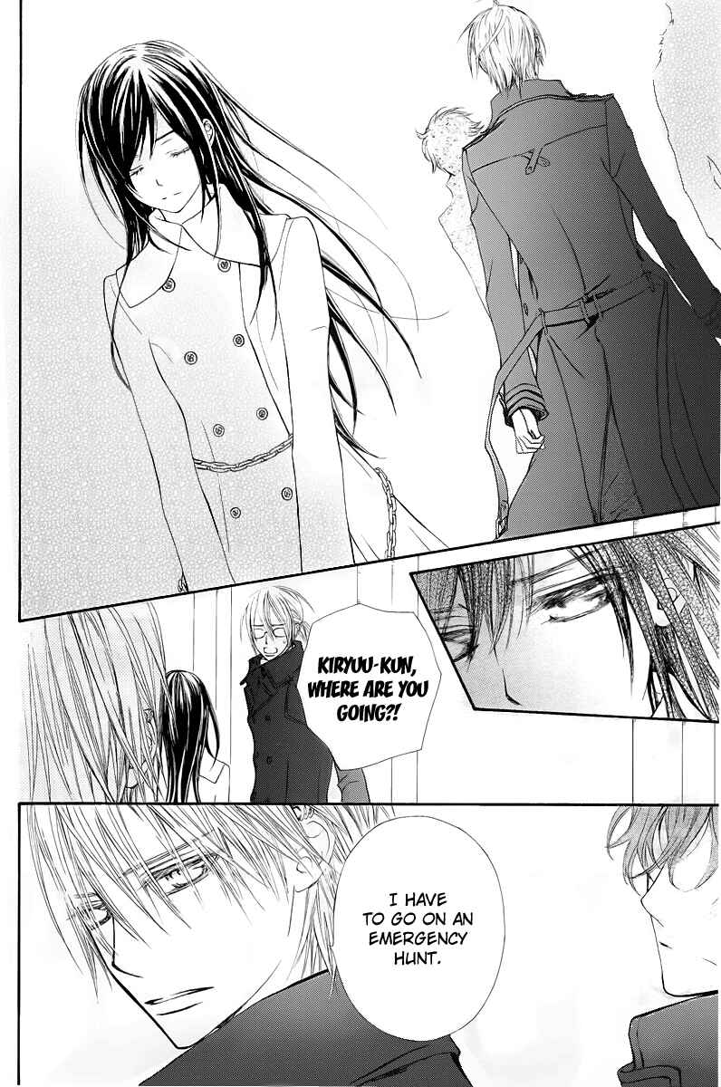 Page 7 Chapter 69 Vampire Knight
