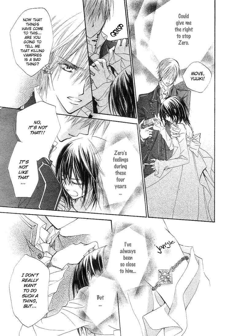 Page 10 Chapter 18 Vampire Knight