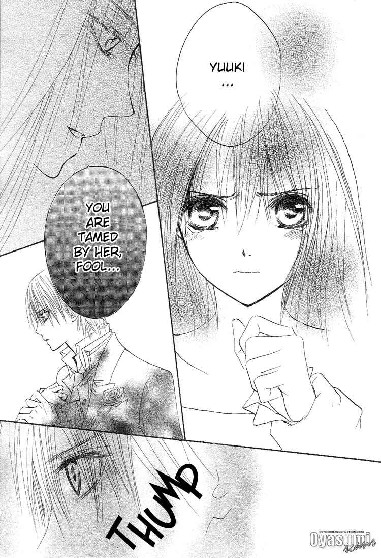 Page 12 Chapter 18 Vampire Knight