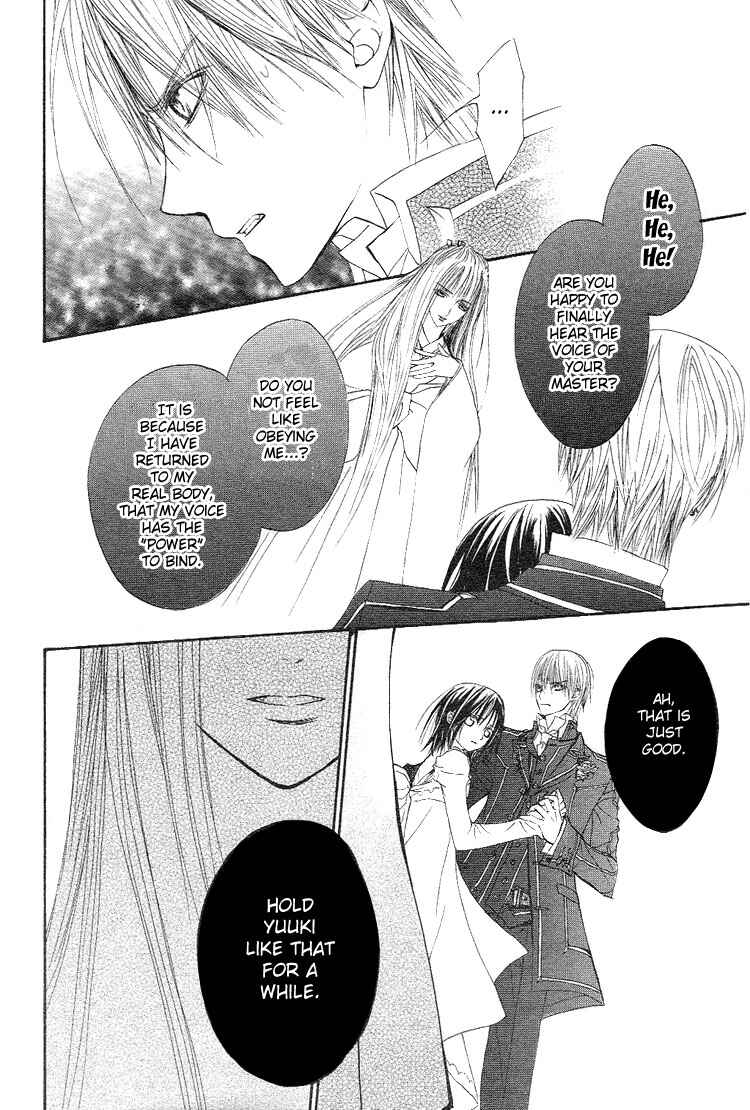 Page 13 Chapter 18 Vampire Knight
