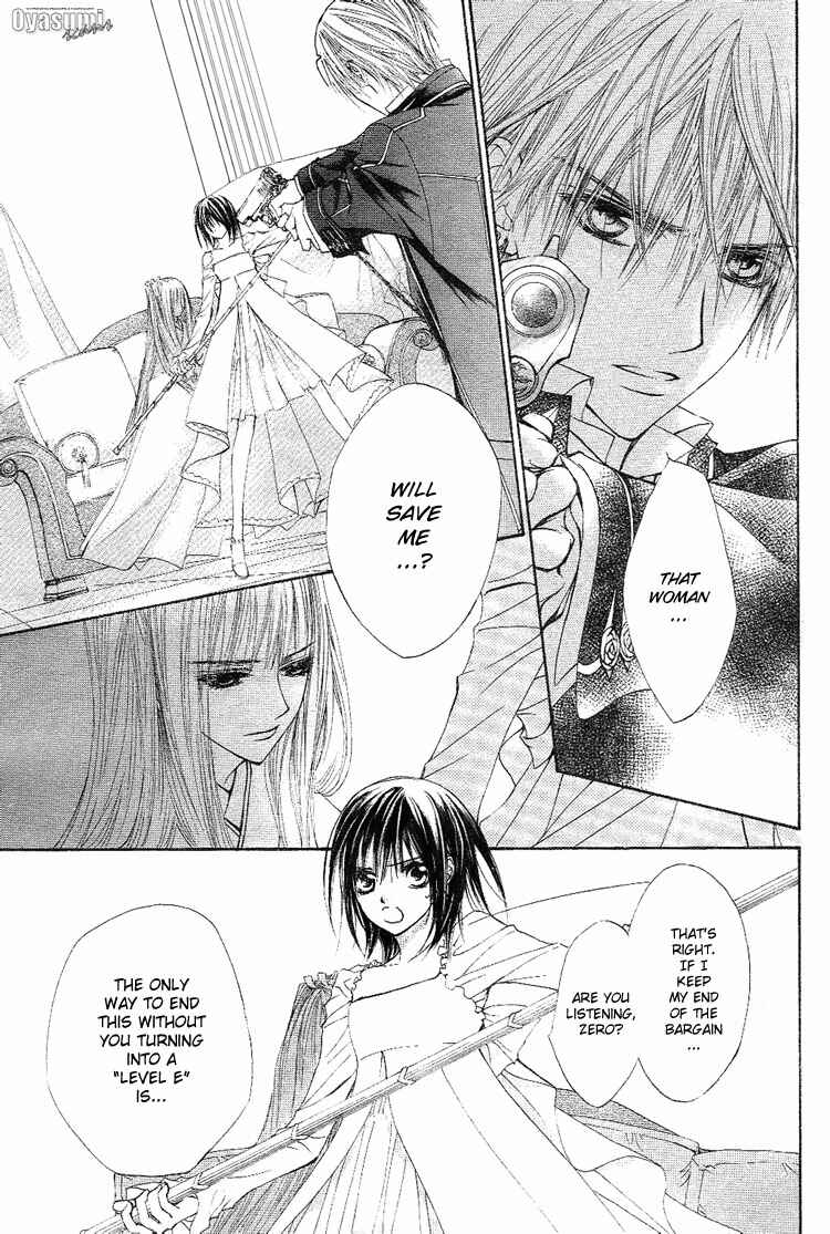 Page 2 Chapter 18 Vampire Knight