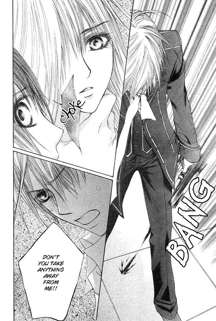 Page 21 Chapter 18 Vampire Knight
