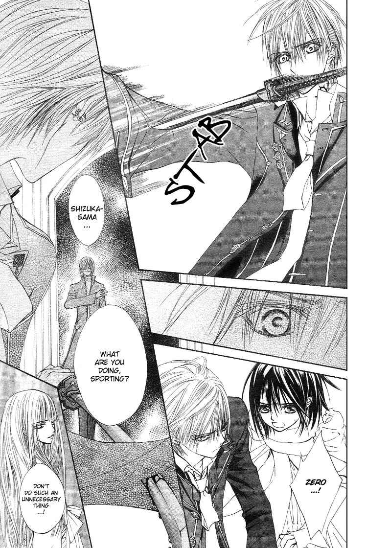 Page 30 Chapter 18 Vampire Knight