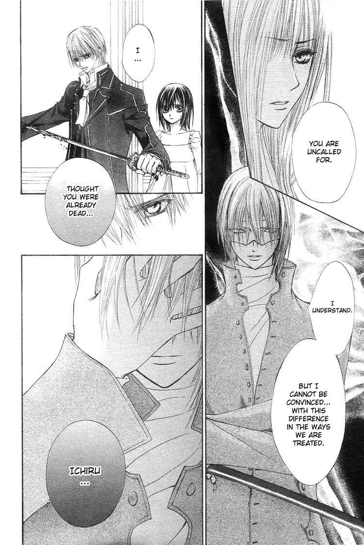 Page 31 Chapter 18 Vampire Knight