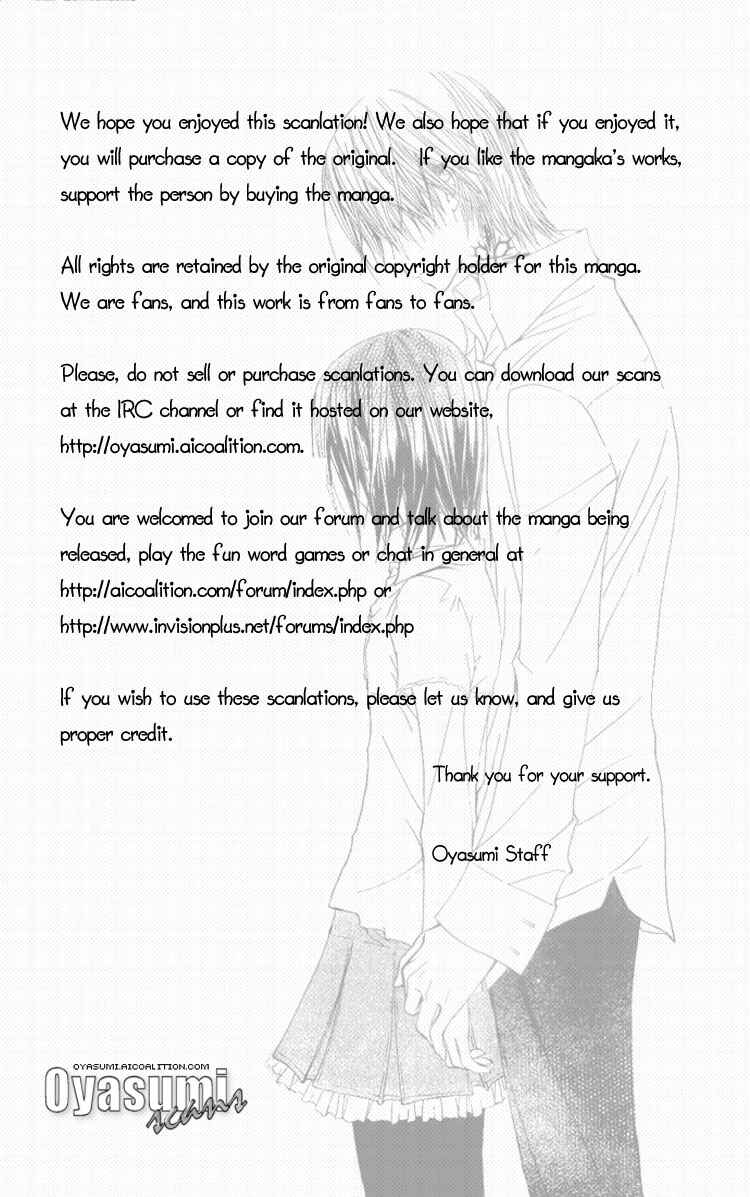 Page 34 Chapter 18 Vampire Knight