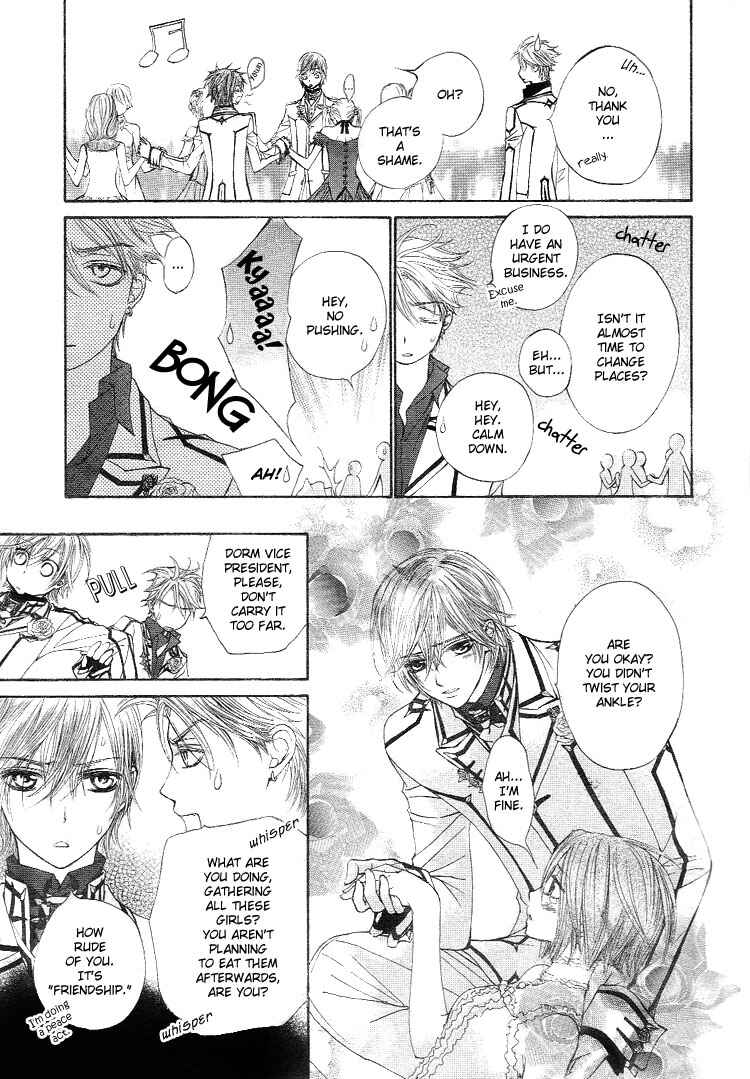 Page 6 Chapter 18 Vampire Knight