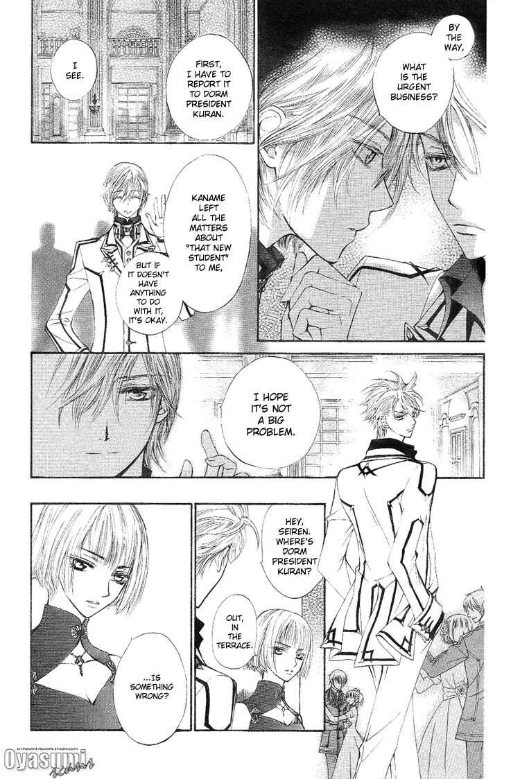 Page 7 Chapter 18 Vampire Knight