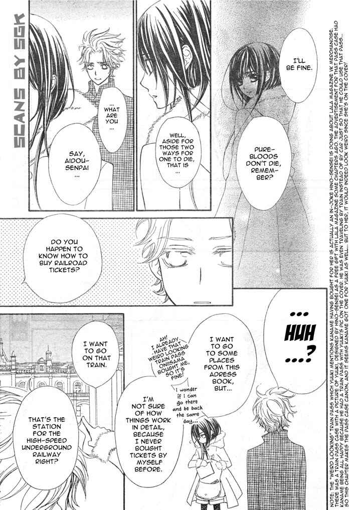 Page 21 Chapter 57 Vampire Knight