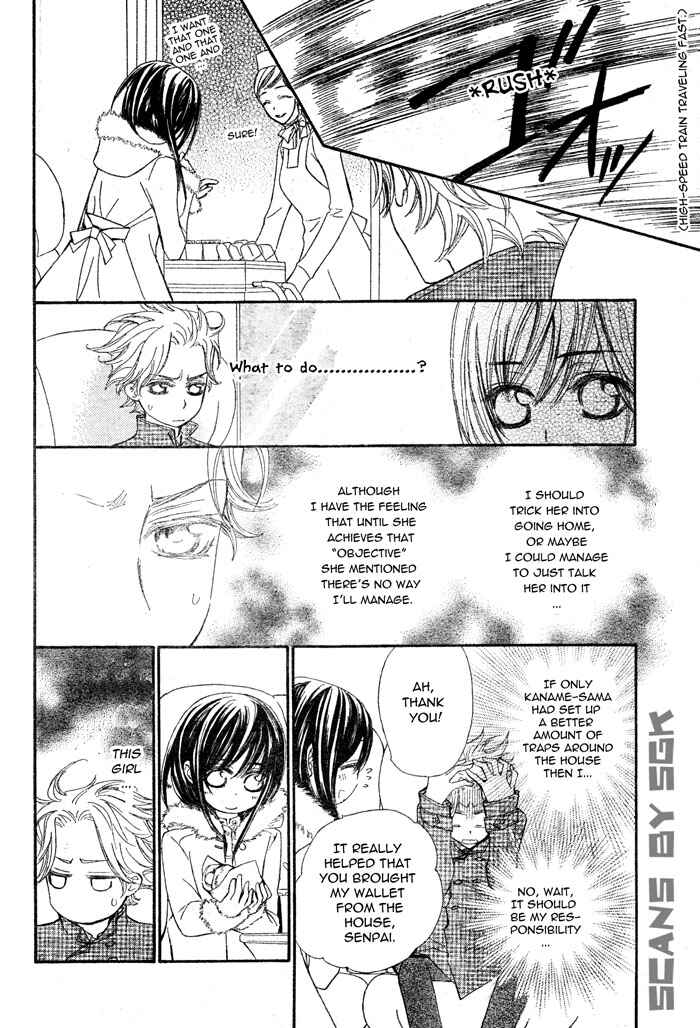 Page 32 Chapter 57 Vampire Knight