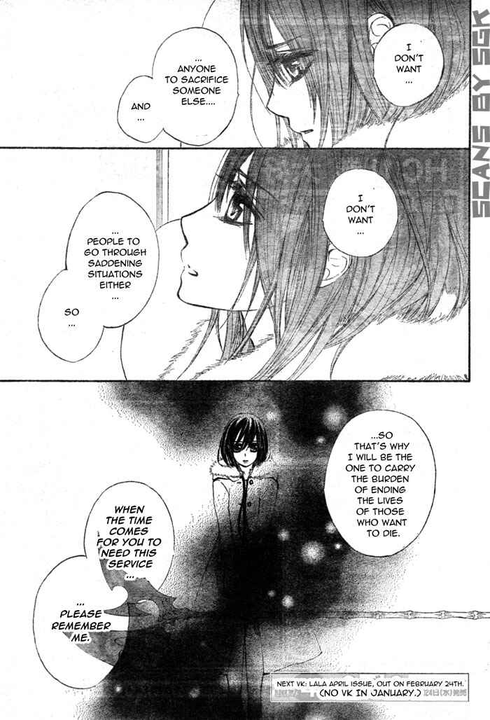 Page 39 Chapter 57 Vampire Knight