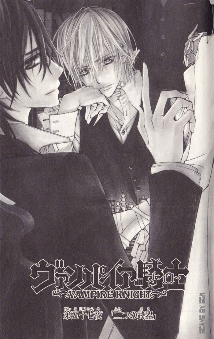 Page 6 Chapter 57 Vampire Knight