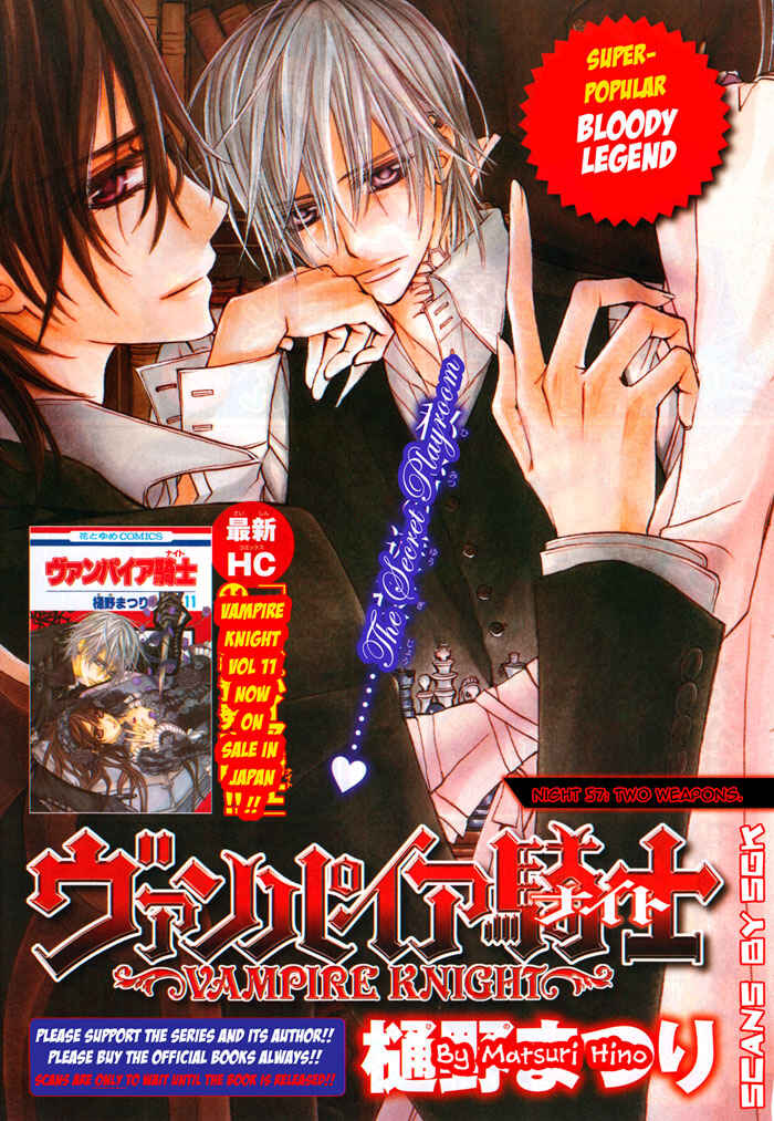 Page 7 Chapter 57 Vampire Knight