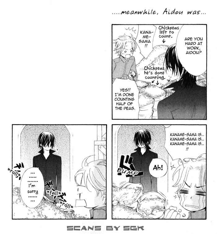 Page 8 Chapter 57 Vampire Knight