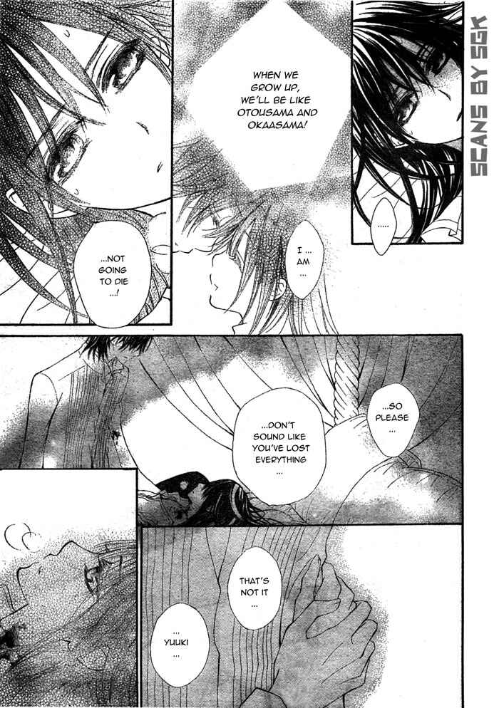 Page 18 Chapter 61 Vampire Knight