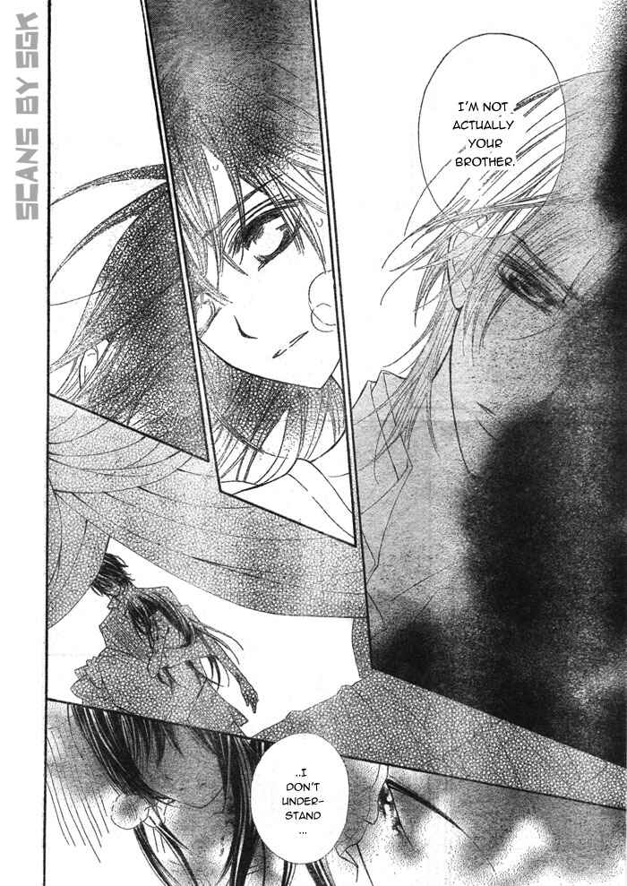 Page 19 Chapter 61 Vampire Knight