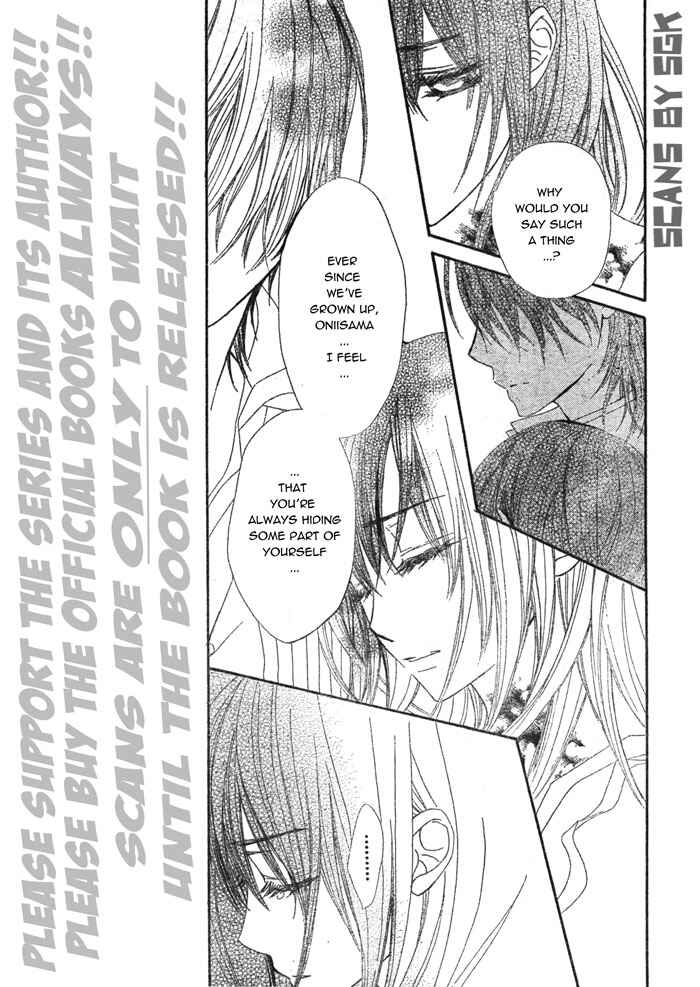 Page 20 Chapter 61 Vampire Knight