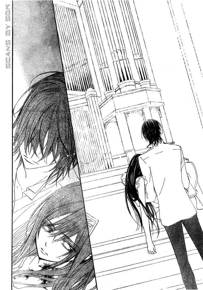Page 23 Chapter 61 Vampire Knight