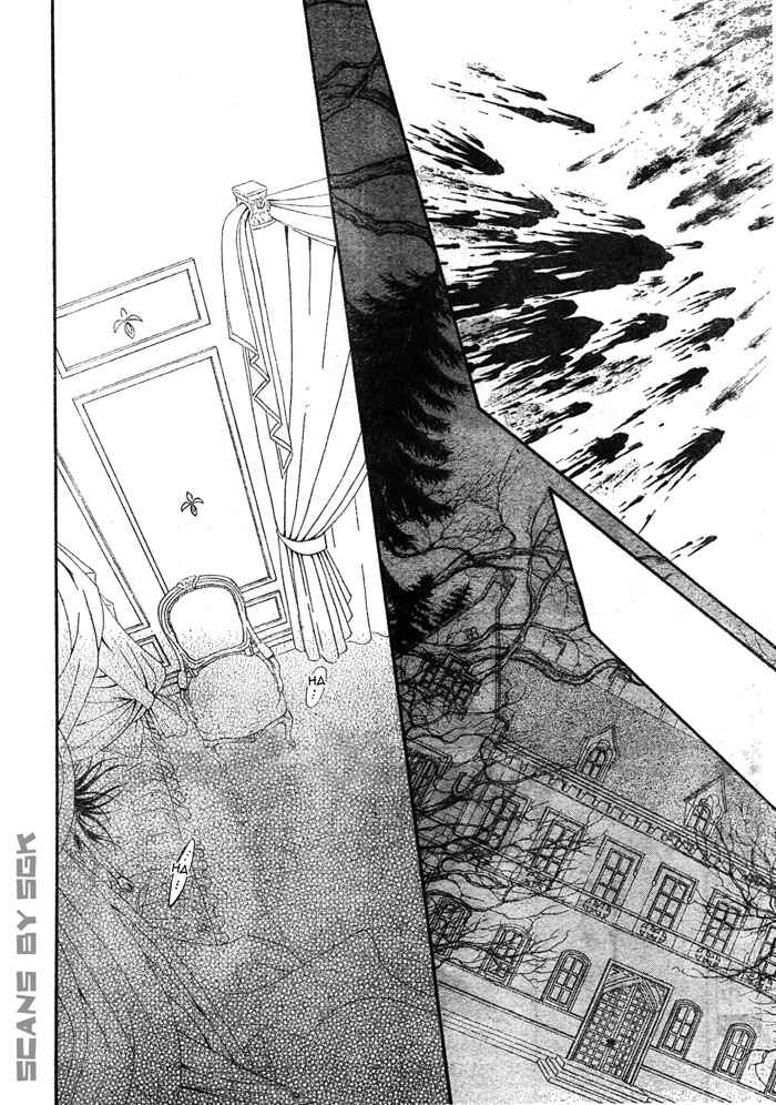 Page 9 Chapter 61 Vampire Knight