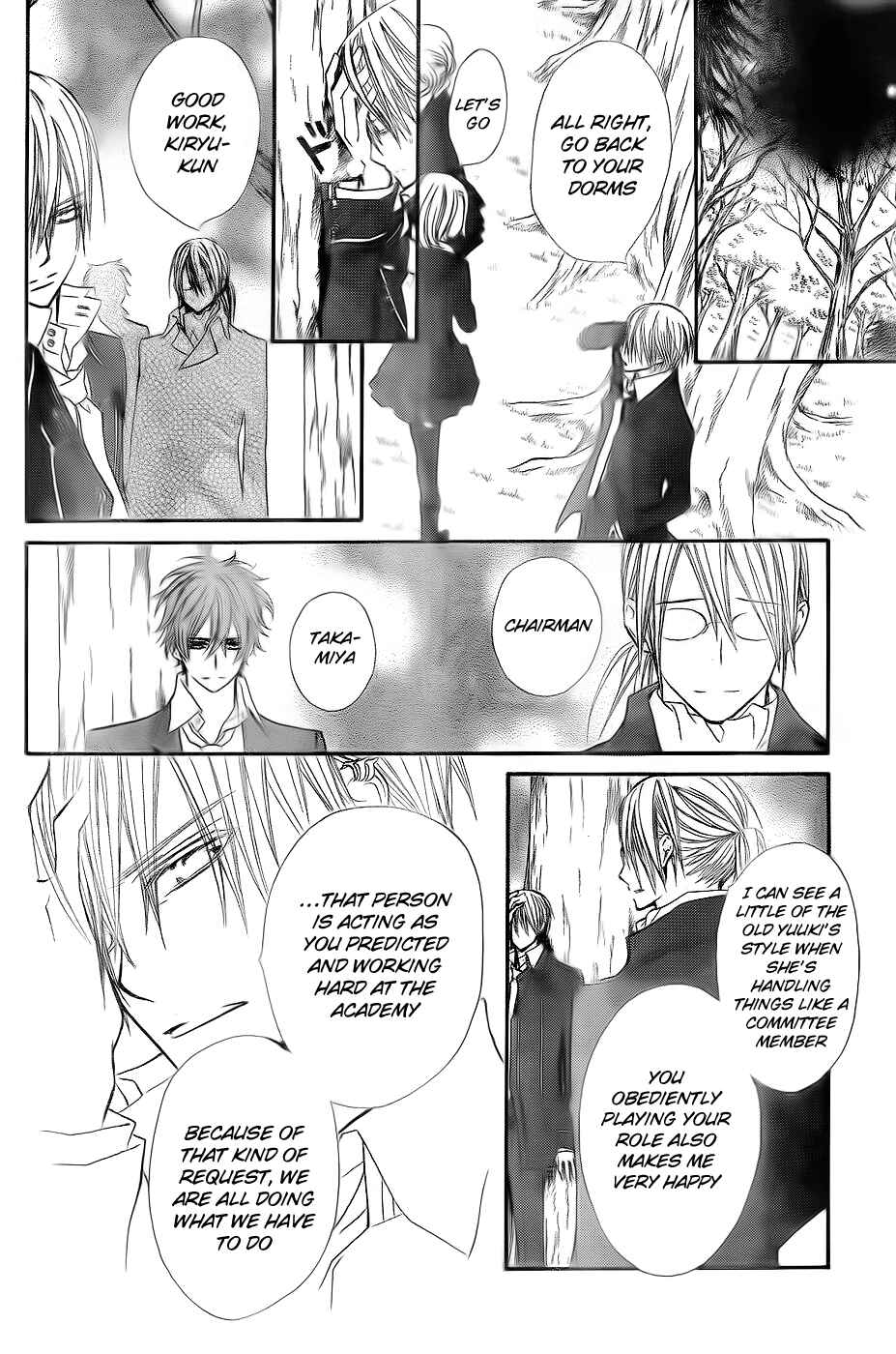Page 19 Chapter 74 Vampire Knight