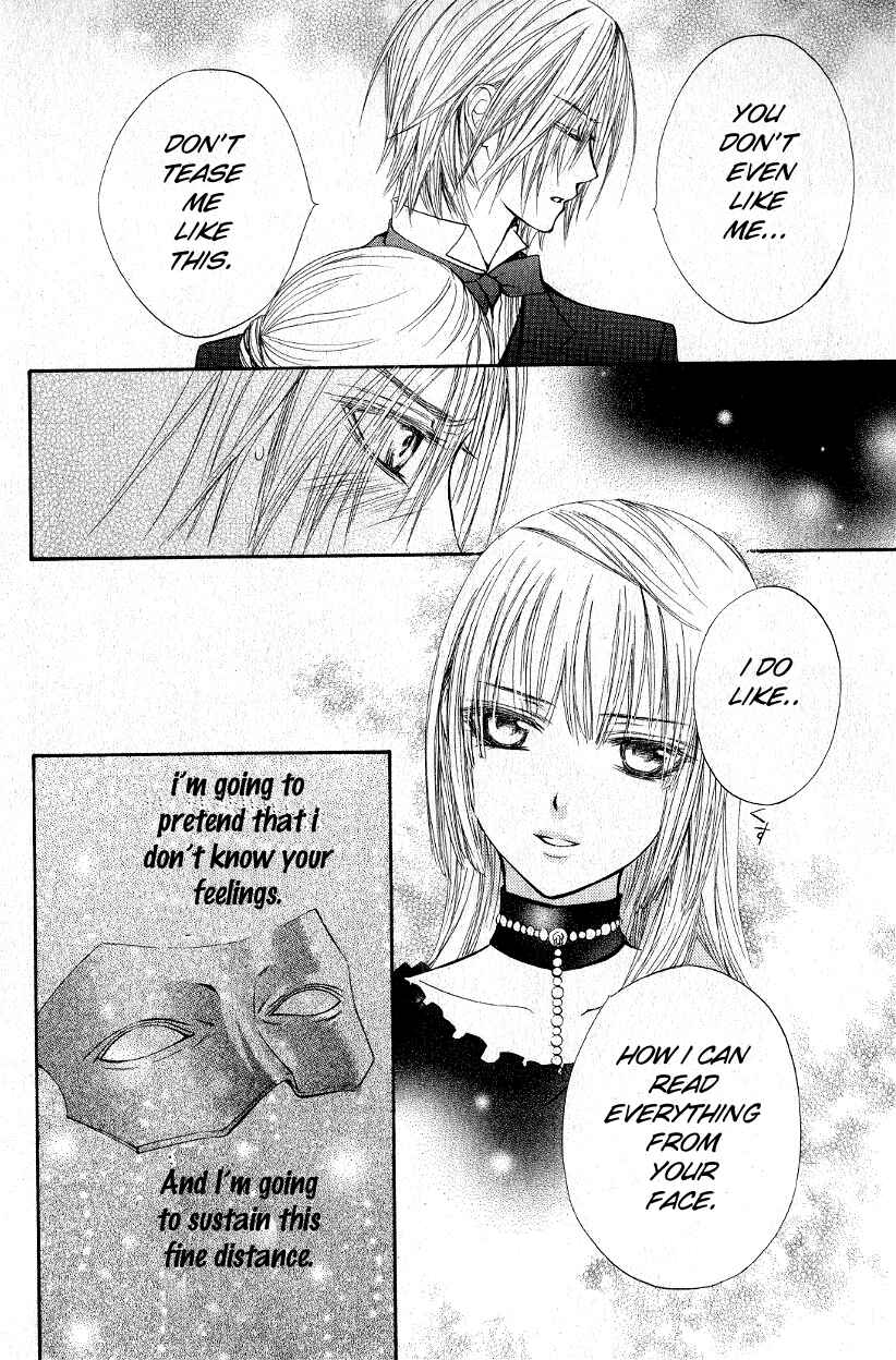 Page 15 Chapter 24.5 Vampire Knight