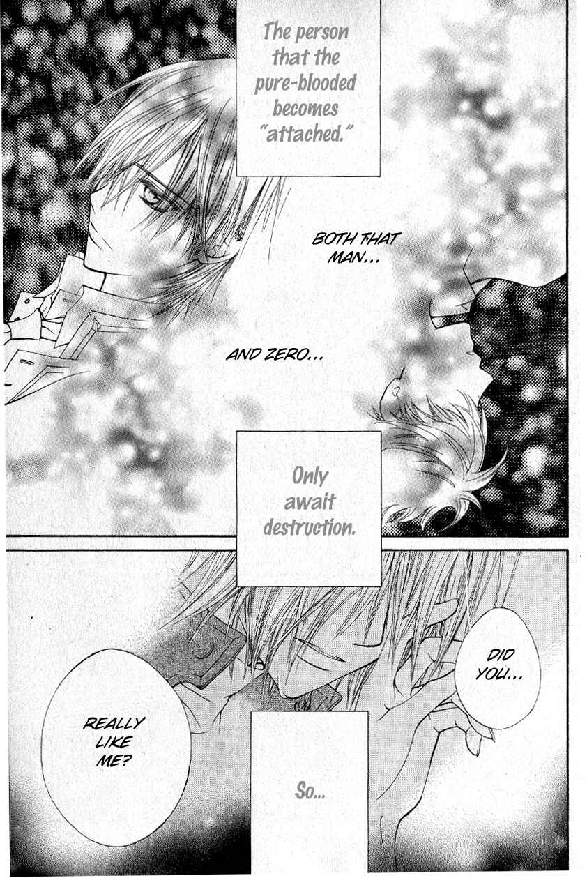 Page 16 Chapter 24.5 Vampire Knight