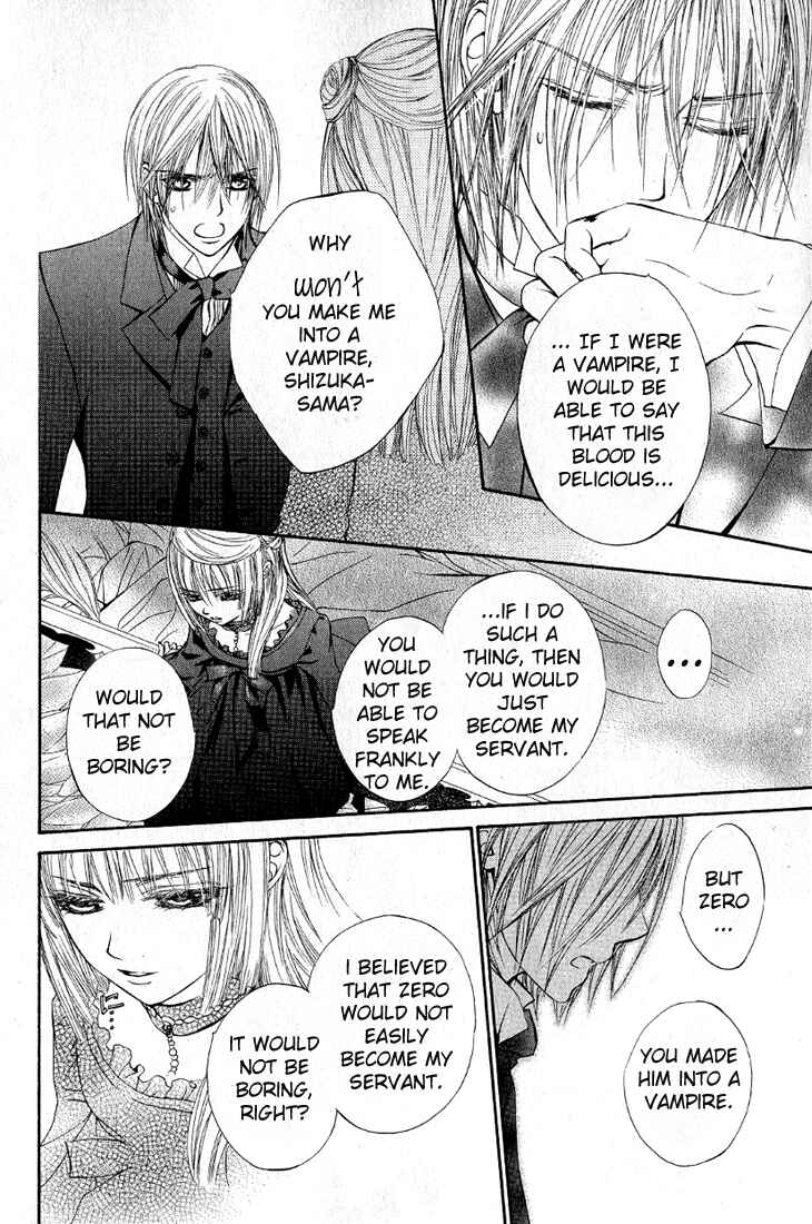 Page 9 Chapter 24.5 Vampire Knight