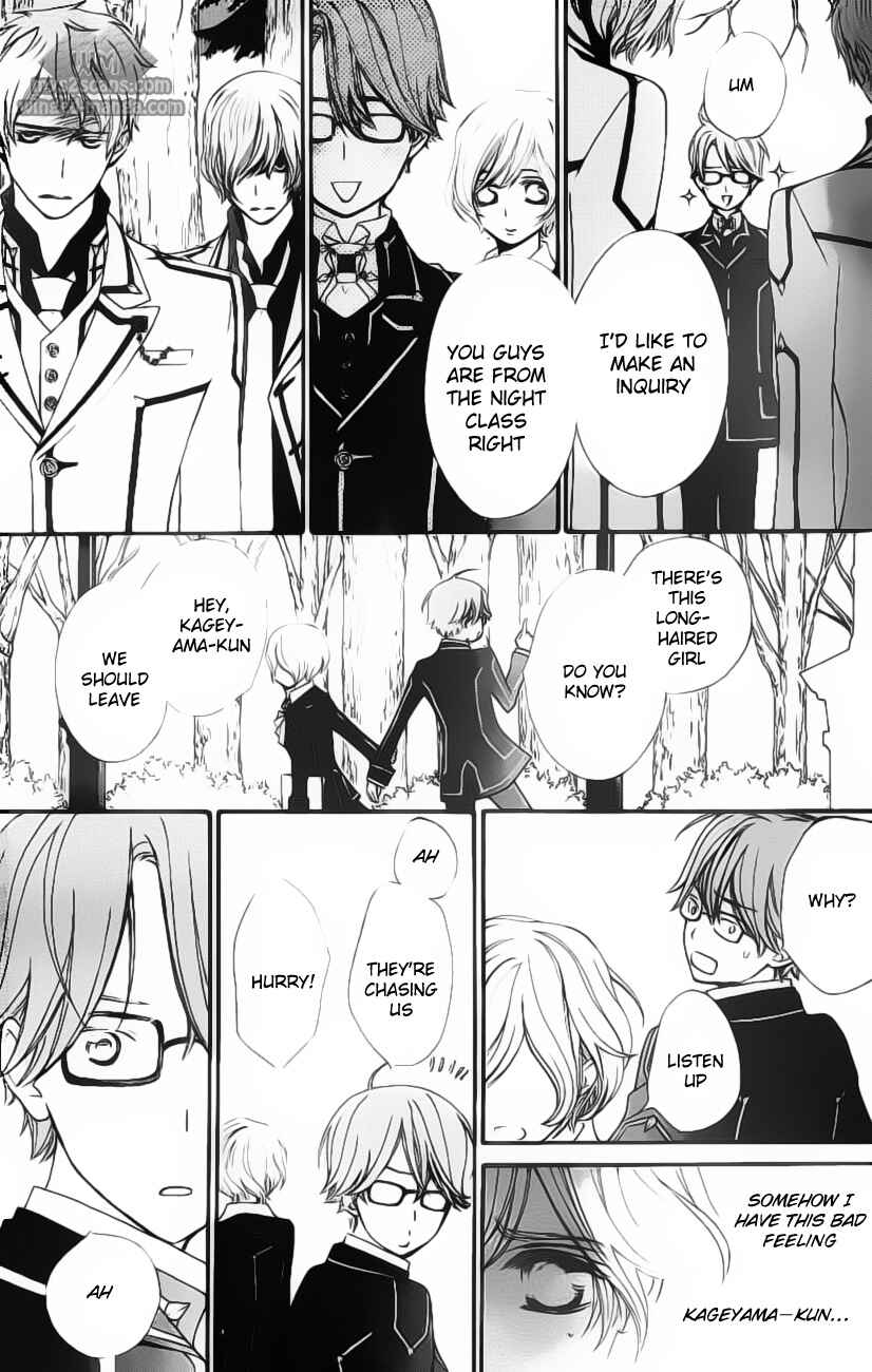 Page 14 Chapter 77 Vampire Knight
