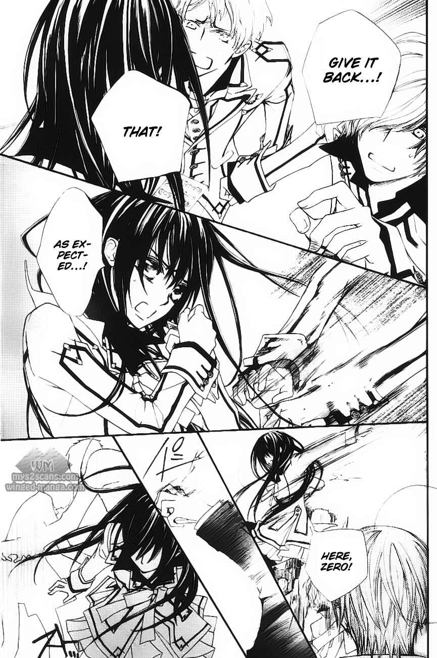 Page 19 Chapter 77 Vampire Knight
