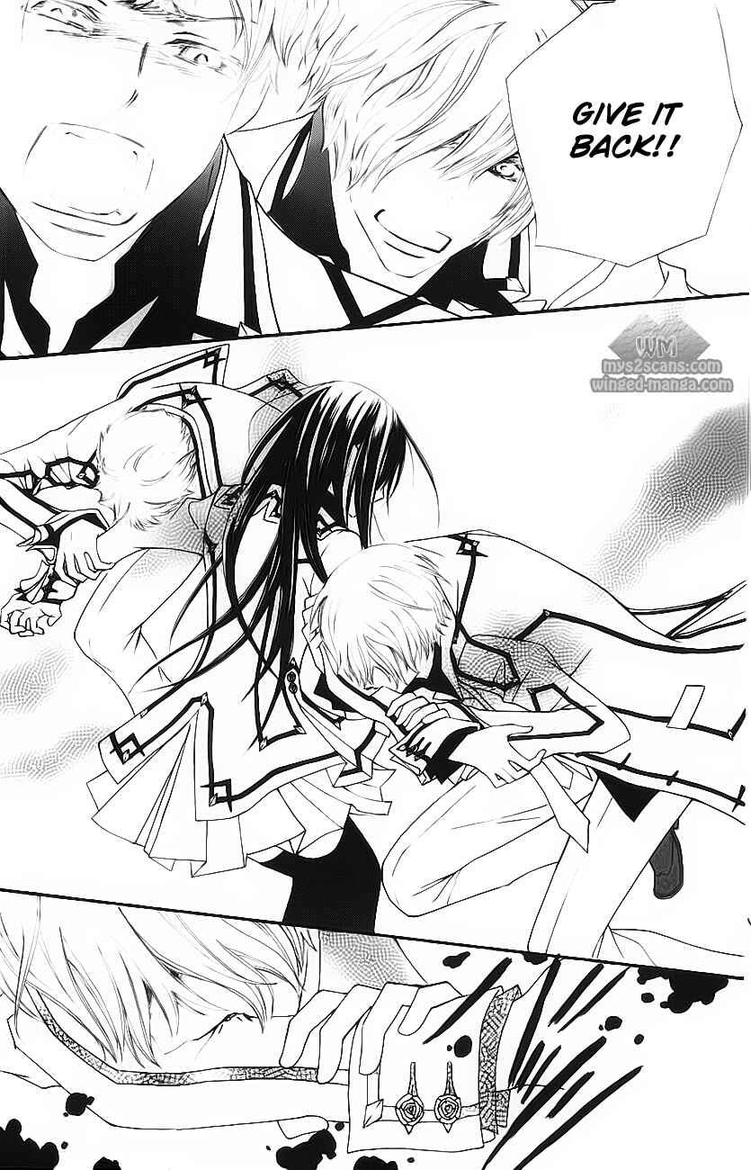 Page 20 Chapter 77 Vampire Knight