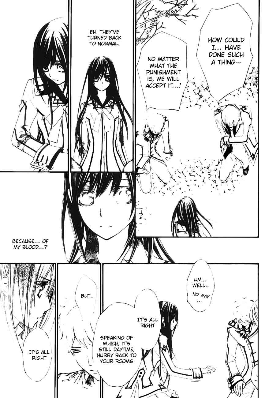 Page 23 Chapter 77 Vampire Knight