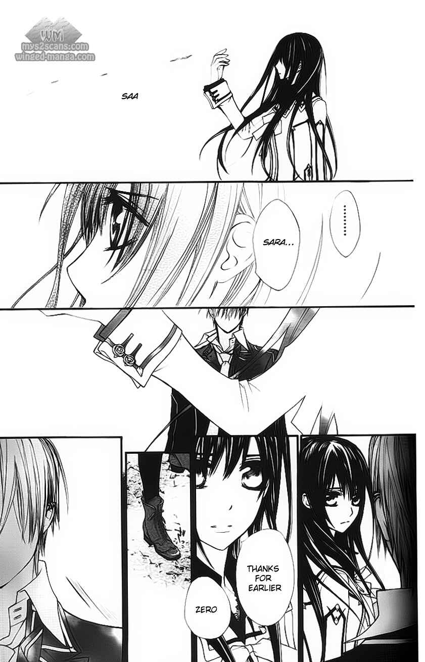 Page 25 Chapter 77 Vampire Knight