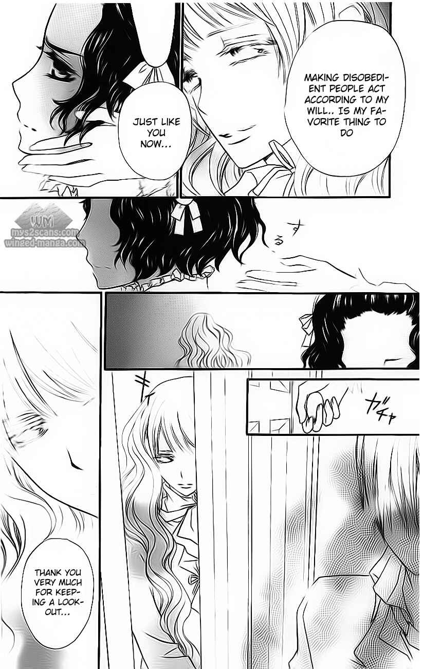 Page 28 Chapter 77 Vampire Knight