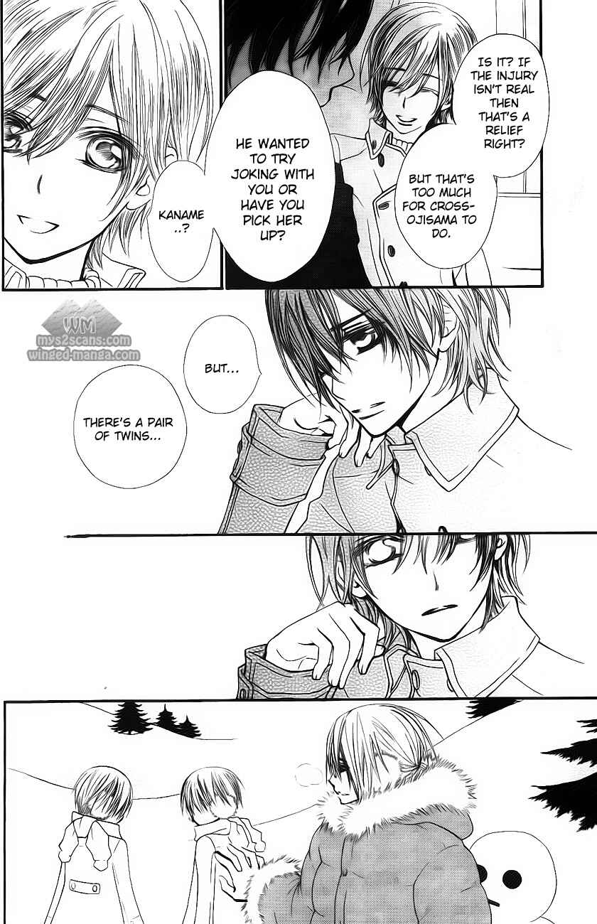Page 3 Chapter 77 Vampire Knight